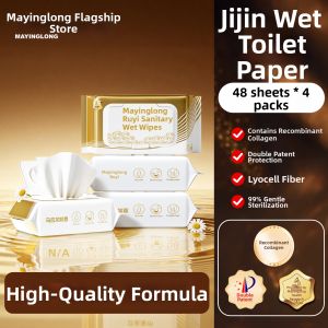 MAYINGLONG | Collagen Private Part Cleansing Wet Wipes 4 Packs