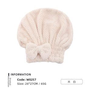 7A Antibacterial Quick-dry Hair Towel