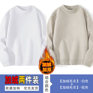 Áo Len Dệt Kim Lót Lông Cừu Cổ Cao Màu Trơn Mùa Thu Đông Cho Nam Áo Sơ Mi Cơ Bản Màu Đen Dày Dặn Thoải Mái Thường Ngày