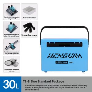 HENG GUAN | Ultra-light Thicker Competitive Seat-enabled Fishing Tackle Box 30L