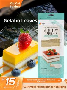 New Liang Gelatin Sheets 50g Pudding Jelly Mousse Cake Making Raw Materials Food Additives Baking Ingredients Fish Gelatin