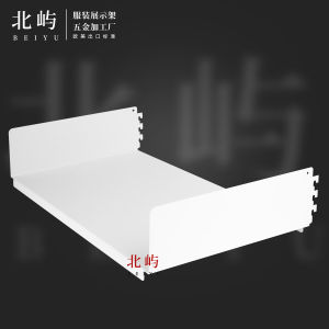 European-Style AA Column Integrated Storage Rack Adjustable White Wrought Iron Bookcase Shelf Hook Storage Room Storage