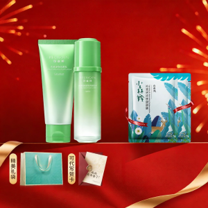 pechoin | Hydrating Moisturizing Tightening Water and Lotion Set
