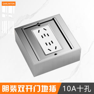 Ổ Cắm Sàn Bằng Thép Không Gỉ Hai Cửa Siêu Mỏng Chống Thấm Nước Có Ổ Cắm HDMI Tiêu Chuẩn Cat6 Cho Hệ Thống Mạng