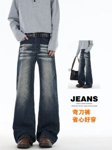 Retro American Washed Mens Jeans Spring Autumn Straight Loose Crease Cat Design Sensation Floor-Length Pants Street Style