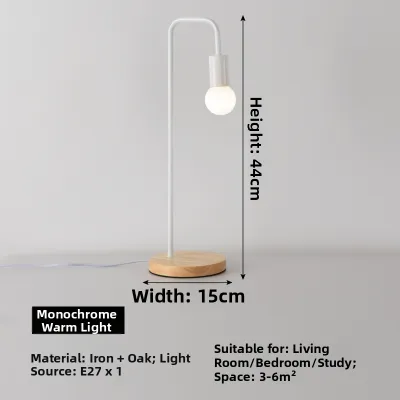 Nordic Simple Working/Study Use Desk Lamp