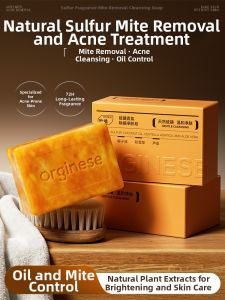ORGINESE | Sulfur Anti-mite Acne-removing Handmade Essential Oil Soap