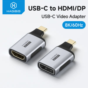 Hagibis | Hagibis USB C to HDMI/DisplayPort Adapter Type-C to HDMI/DP Connector 8K60Hz 4K240Hz 2K360 for Thunderbolt 4/5 External Monitor