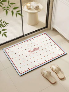 BEIAISI | Water Absorbent Slip Resistant Bathroom Mat