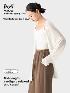 Miiow | Fashionable Knitted Silk Blend Outerwear Womens Jacket Medium Length Open Cardigan MiiOW Cat Person Acetate Lyocell Mulberry Silk