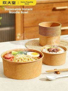 COOKER KING | Microwavable Food-Grade Brown Paper Takeout Container