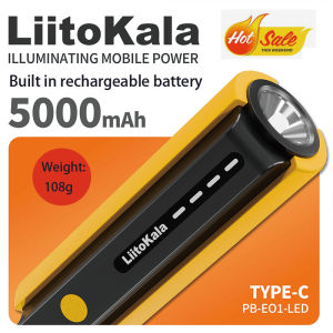 LiitoKala PB-E01 Comes with a Built-in 5000mAh Rechargeable Battery and Is a Portable Mini Flashlight That Is Lightweight