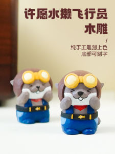 Adorable Desktop Wish Otter Figurine Lucky Shore Blessing Handcrafted Wood Carving Gift for Female Friends Graduation Day