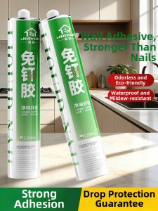 JIAYUN | High Viscosity Multipurpose No-Drill Adhesive