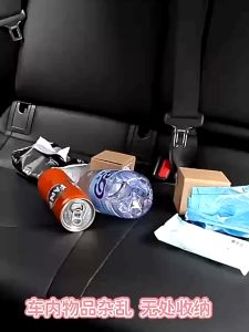 Car Rear Seat Organizer Trash Bags Waterproof Mobile Phone Drink Racks Storage Bags Universal