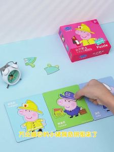 Peppa Pig Knows The Paper Puzzle 3-6 Year Old Early Childhood Education Puzzle Childrens Toy Birthday Gift