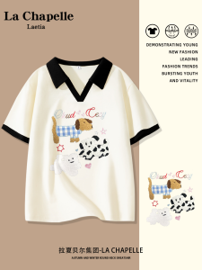 Laetia by La Chapelle Pure Cotton Short Sleeve T-Shirt Womens Summer 2025 New Style Polo Small Size Summer Clothes Half Sleeve Top