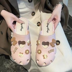 Female Outdoor Non-Slip Bean Bag Student Half-Pack Soft Bottom Summer Fashion Home Slippers Anti-Collision Slippers Cartoon Korean