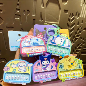 หัวเข็มขัดปาร์ตี้พิธีกรรมคลิปเปอร์แอนิเมชั่น 3D ลายเปียโนไฟฟ้าสำหรับนักเรียน กระเป๋าใส่ของขวัญสุดสร้างสรรค์