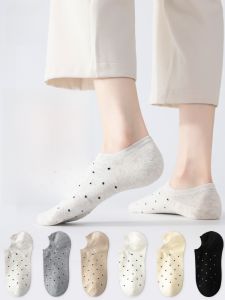 MiiOW | Tất ngắn mùa xuân hè mỏng chống trượt kháng khuẩn kháng mùi không xương không rơi gót thấm hút mồ hôi tất cotton kẻ caro