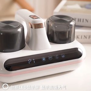 (99% Sterilization ) Portable Dust Mite Vacuum Cleaner LED Display 10kPA Ultraviolet Sterilization Handheld Vacuum Cleaner Ultrasonic Physical Mite Removal High Frequency Double Pat Mite Removal Instrument除螨吸尘器/无线吸尘机/螨虫吸尘器