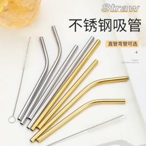 12/16cm Reusable 304 stainless steel straw milk tea cocktail straw household juice drinks straight curved Metal Straw For Mugs
