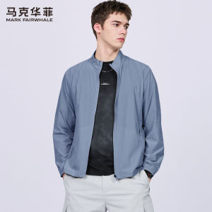 Mark Fairwhale | Sun Protection Lightweight Jacket