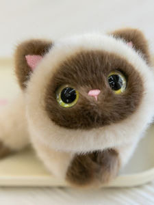 NUOAO | Refrigerator Magnet Car Decorative Fragrant Stuffed Plush Doll