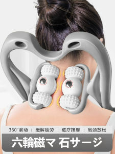 Hướng Dẫn Sử Dụng Máy Mát Xa Cổ 6 Bánh Tích Hợp Đặc Biệt Đa Chức Năng Nén Sử Dụng Tại Nhà Thiết Bị Massage Cổ Hình Con Bướm