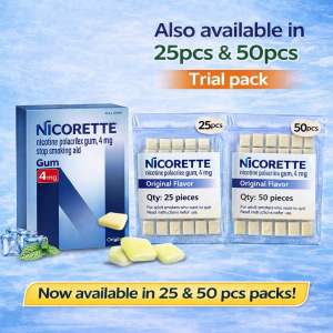 Nicorette Nicotine Gum 2mg 4mg | Stop Smoking Aid | FDA Approved | Sugar-Free | 25 / 50 pcs | White Ice Mint