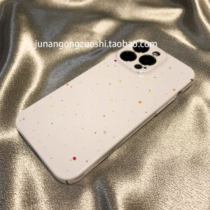Fashionable Matte Colorful Polka Dot Phone Case for iPhone 17 pro Max Apple 17 New Model 17 pro Simple 16 pro Max Stylish 16 pro Women Style 16 Frosted 15 14 Full Cover