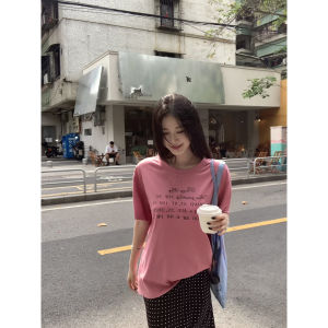 Summer Unique Beautiful Pink Short Sleeve T-Shirt for Women