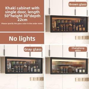 Multifunctional Aluminum Alloy Wall-mounted Cabinet