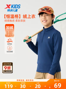 XTEP Kids Long Sleeve T-Shirt Skin-friendly Casual Sportswear for Boys Ages 3-14 Polyester Spandex Knitted Autumn New Arrival