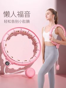 Smart Hula Hoop Fitness Abdomen Slimming Fat Loss Waist Trimmer Womens Core Strength Training Belly Reducing Waist Slimming