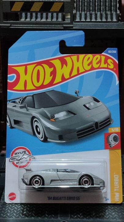 Hot Wheels 94 Bugatti EB110 SS (Turbo) 1:64 scale model | Lazada PH