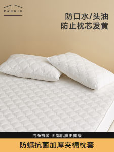 Pure Cotton Pillowcase Childrens Pillow Protection Cover Anti-Drool Anti-Oil Inner Core Dust Mite Proof Sweat Proof