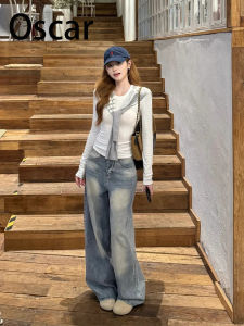American Retro Wide Leg Denim Jeans Womens High Waist Loose Slimming Drapey Straight Cut Pants Fall Season New Style