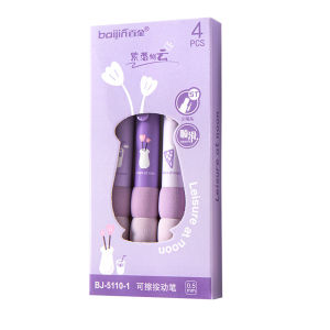 Baijin แจ็คเก็ตฟองน้ำต่อกันไล่ระดับสีปากกาลบได้ความงามสูงปากกา0.5กดเคลื่อนย้ายง่ายต่อการเช็ดสำหรับโรงเรียนประถมนักเรียน ปากกาลบสี ปากกาสีฟองน้ำ ปากกาสีฟองน้ํา ปากกาสีฟองน้ํา ซื้อที่ไหน - Lazada