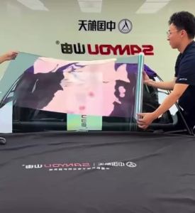 52cm X152/300/600cm New Red Chameleon VLT 85% Windscreen Foil Car Side Windshield Protection Solar Sunroof Tinting Film UV Proof