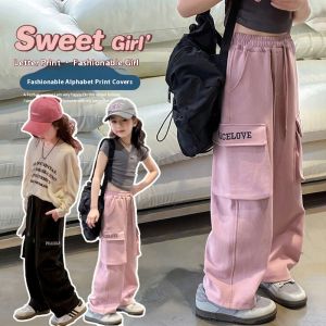 Korean Style Candy Pants: 4 Pocket Baggy Pants for Girls