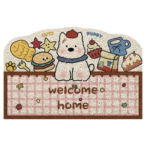 BULULOM | Entrance Door Cute Anti-slip Dust Removing Carpet