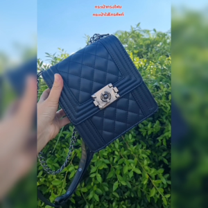 กระเป๋าสะพายผญ กระเป๋ากล่องนม กระเป๋าสะพายสายโซ่ กระเป๋าแฟชั่นมาใหม่