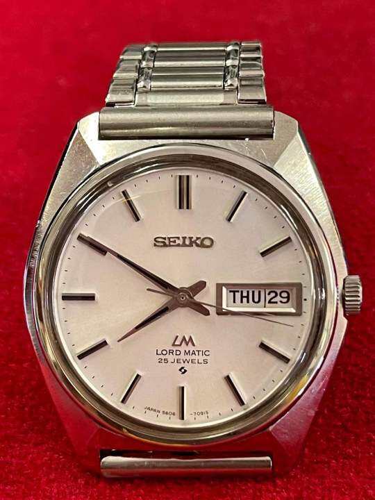 Seiko automatic 25 hotsell jewels watch