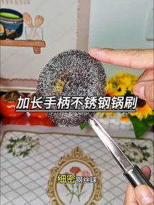 New Stainless Steel Pot Brush Kitchen Specific Pot Washing Steel Wire Ball Brush Long Handle Dishwashing and Cleaning Brush