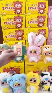 BABY THREE 12 CON GIÁP - Blind box - MÔ HÌNH CUTE - SƯU TẬP TRANG TRÍ DECOR VÀ LÀM QUÀ TẶNG ZTOY
