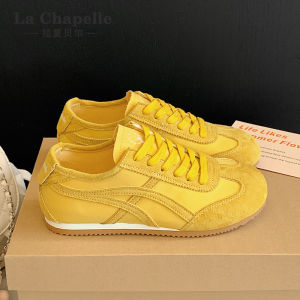 La Chapelle | Breathable Versatile Lightweight Flat Casual Trainers