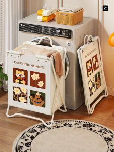 WUBUWEI | Multifunctional Foldable Dirty Clothes Storage Basket