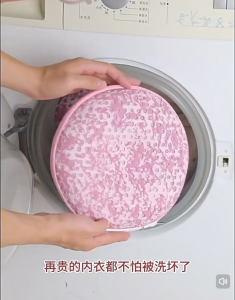 Bra Laundry Bag | Anti-deformation Underwear Round Laundry Bag Bra Wash Bag for Laundry | Underwear Bra Wash Bag Lava Bag