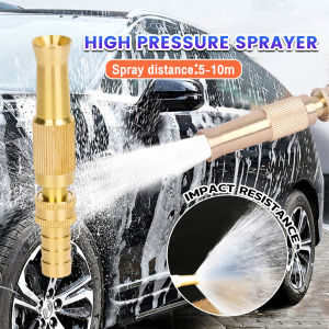 Jozoo Muti-purpose Adjustable Copper High Pressure Sprayer Garden Watering Car Wash For 1/2" Hose
